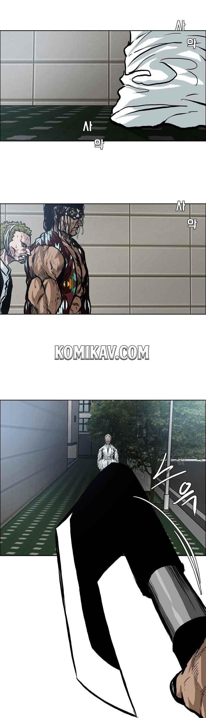 Boss in School Chapter 103 - halaman 6