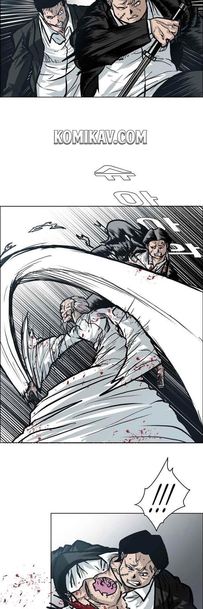 Boss in School Chapter 104 - halaman 14