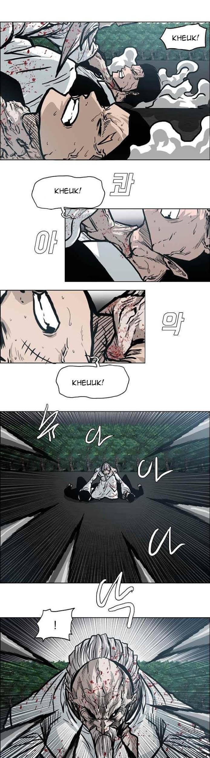Boss in School Chapter 104 - halaman 17