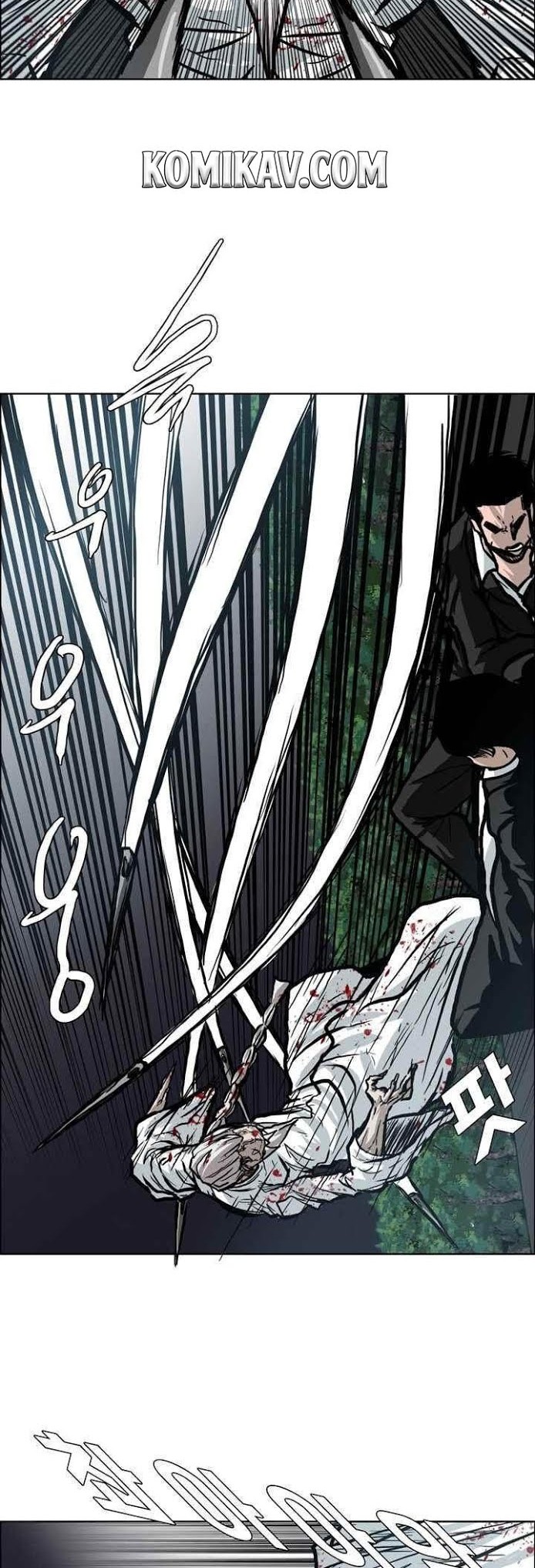 Boss in School Chapter 104 - halaman 18