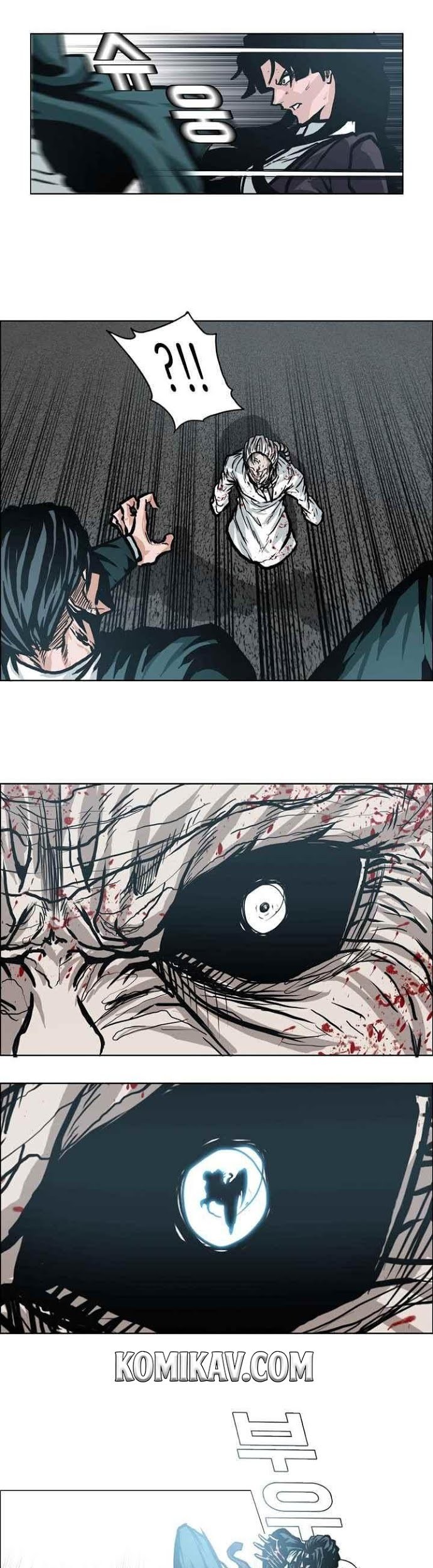 Boss in School Chapter 104 - halaman 23