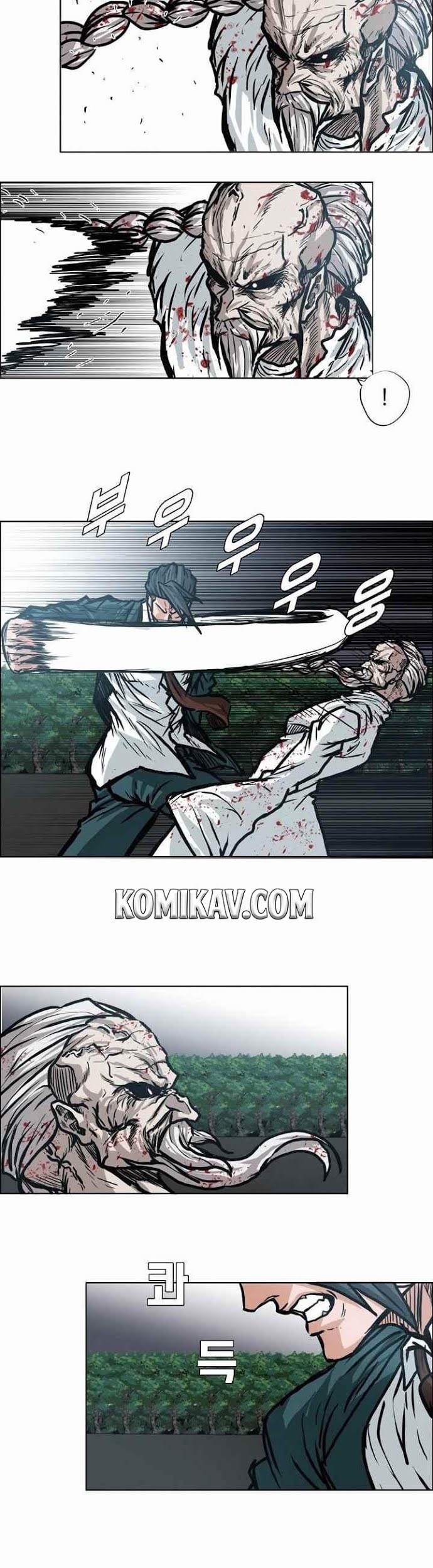 Boss in School Chapter 104 - halaman 25