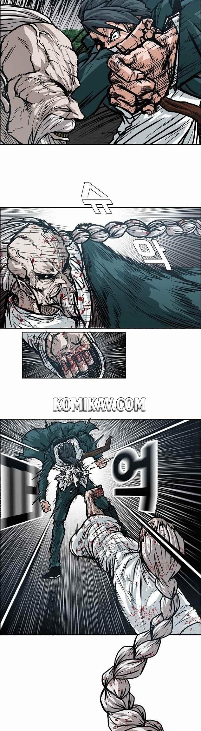Boss in School Chapter 104 - halaman 27