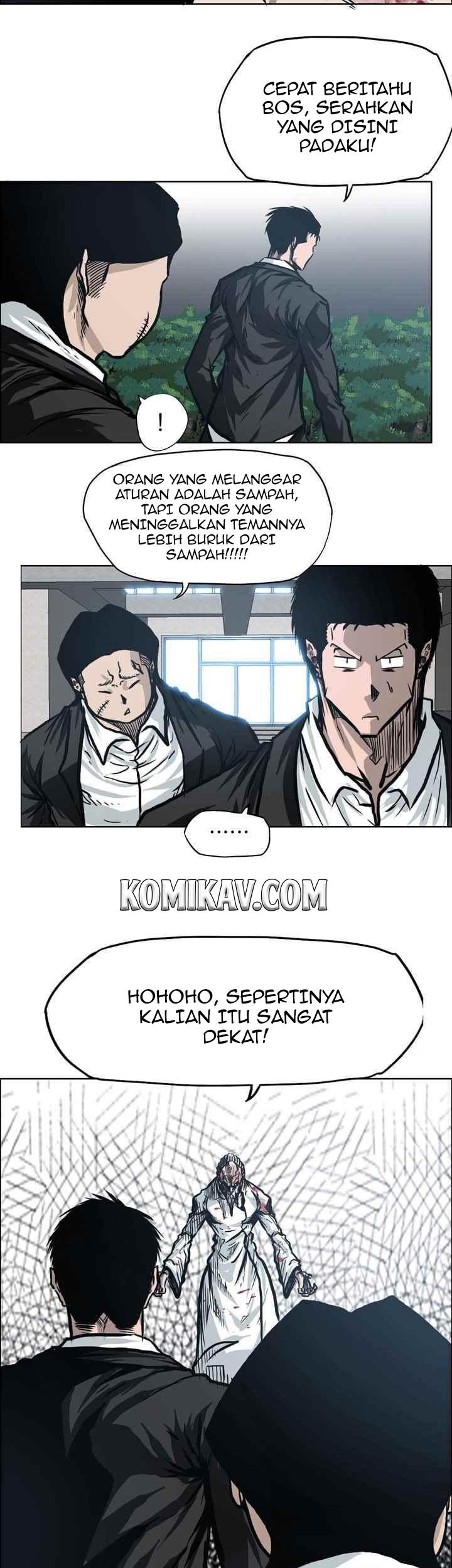 Boss in School Chapter 104 - halaman 7