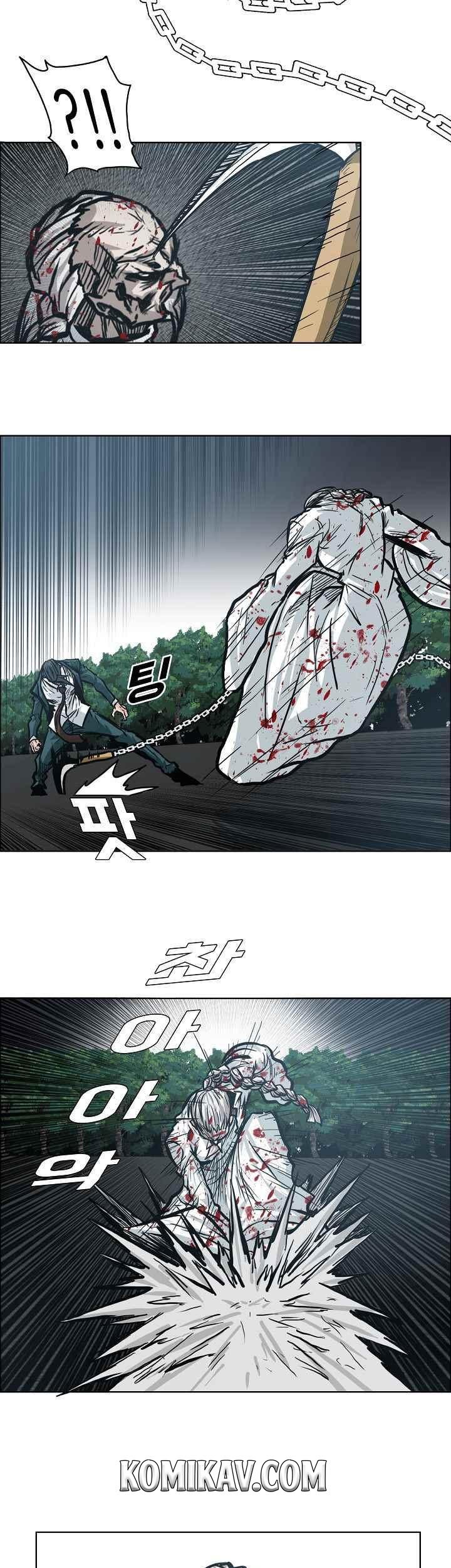 Boss in School Chapter 105 - halaman 16