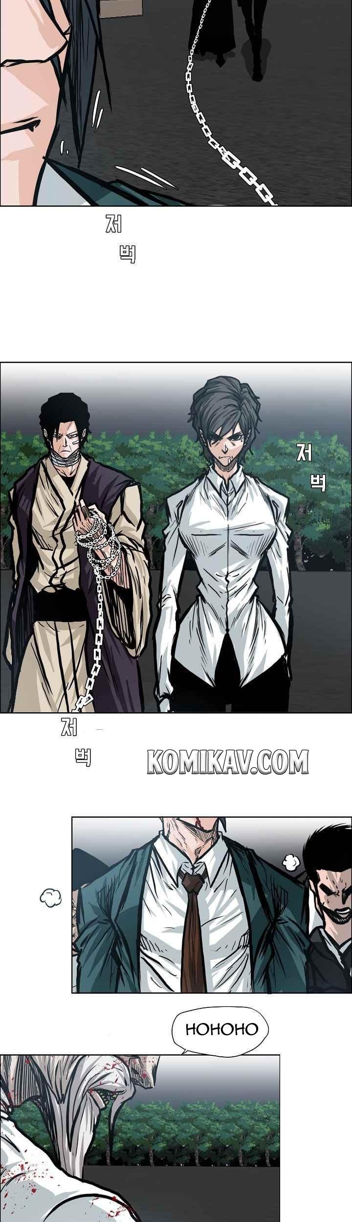 Boss in School Chapter 105 - halaman 18