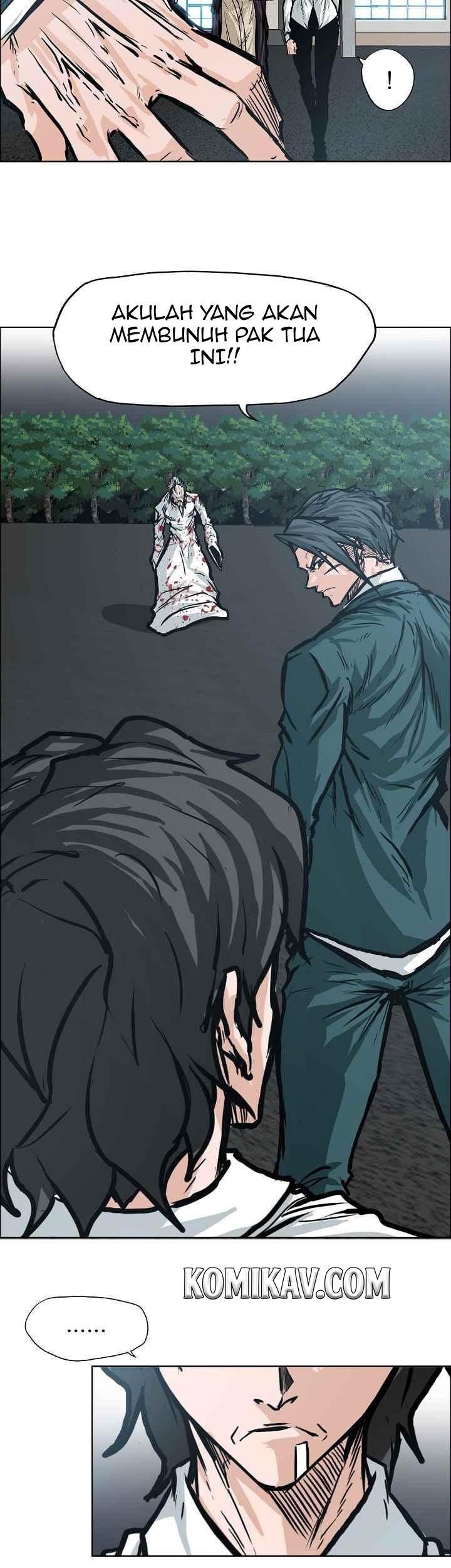 Boss in School Chapter 105 - halaman 20