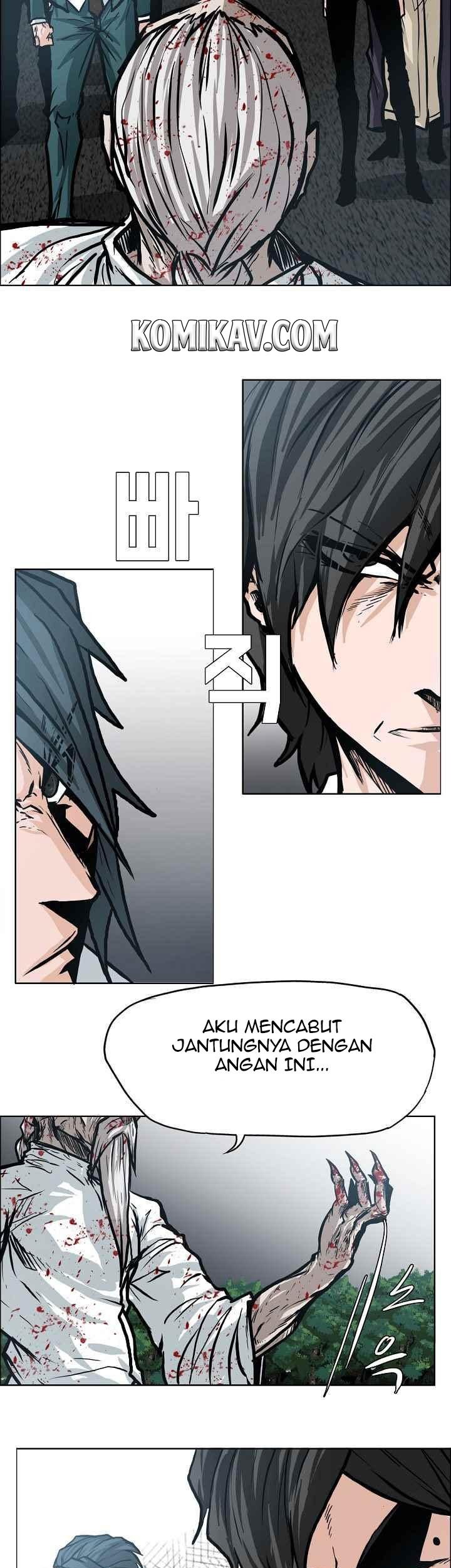 Boss in School Chapter 105 - halaman 26