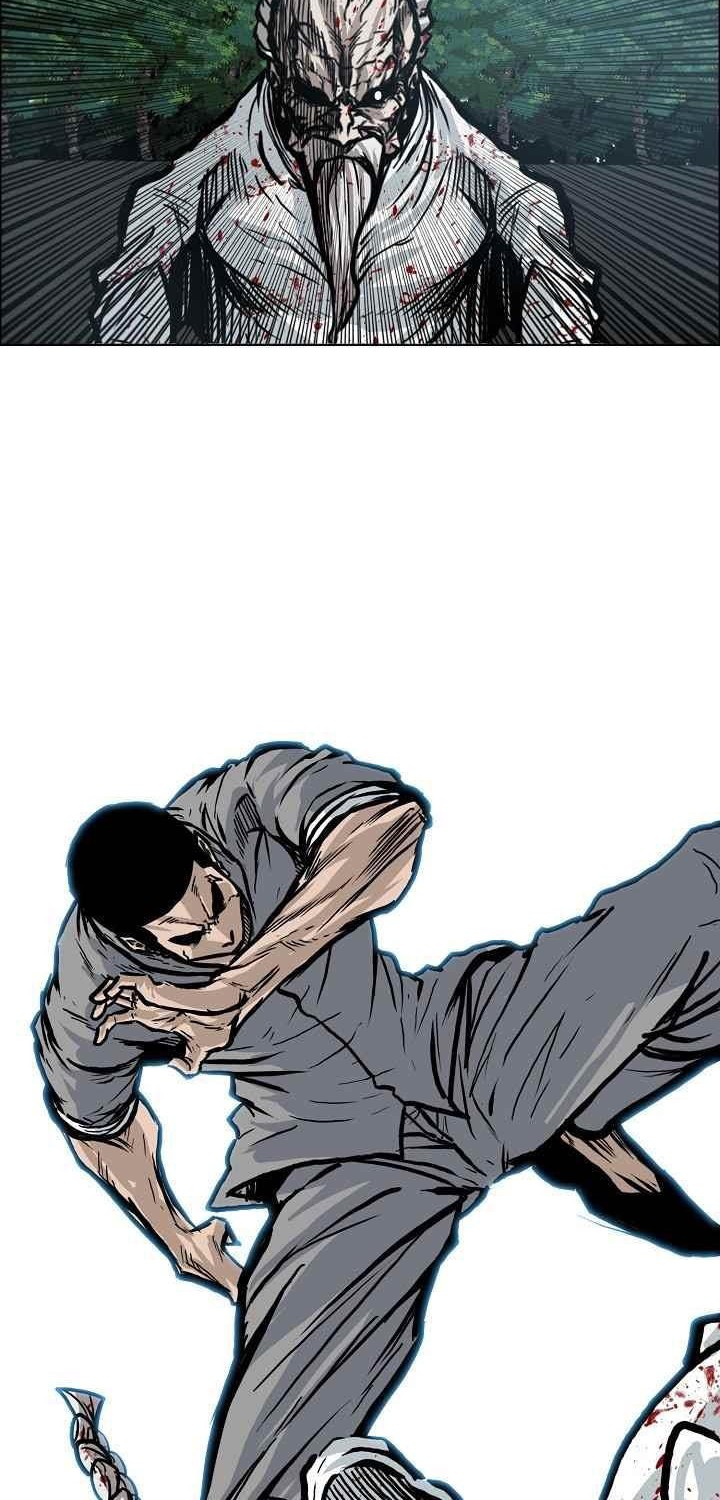 Boss in School Chapter 105 - halaman 29