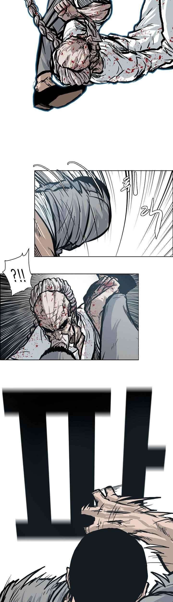 Boss in School Chapter 105 - halaman 30