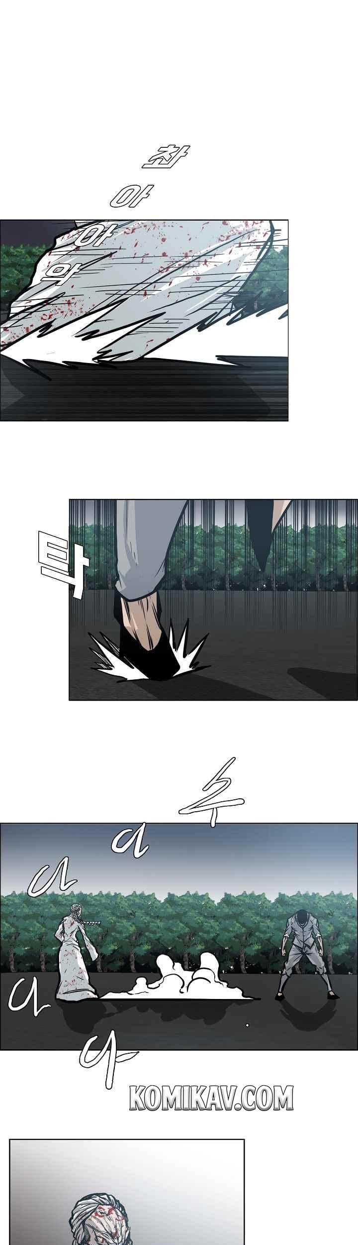 Boss in School Chapter 105 - halaman 32