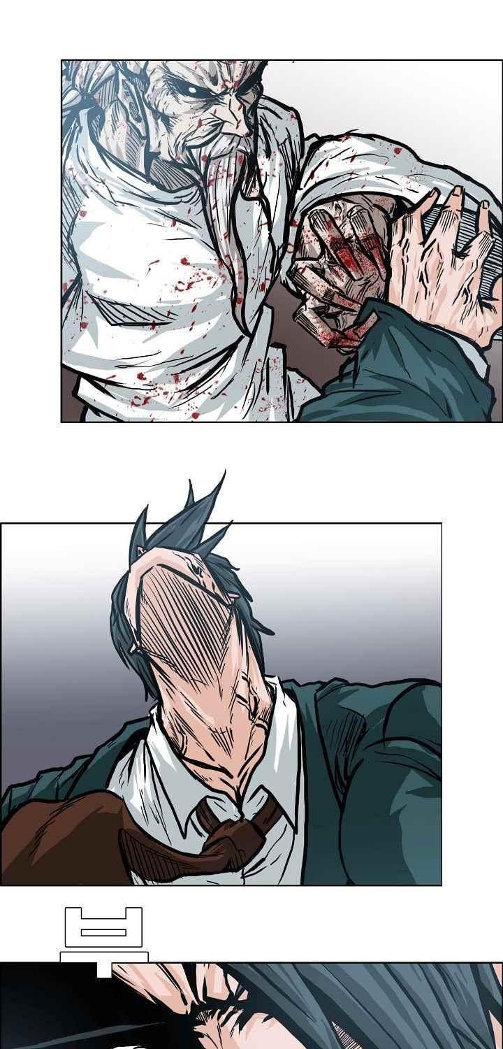 Boss in School Chapter 105 - halaman 7