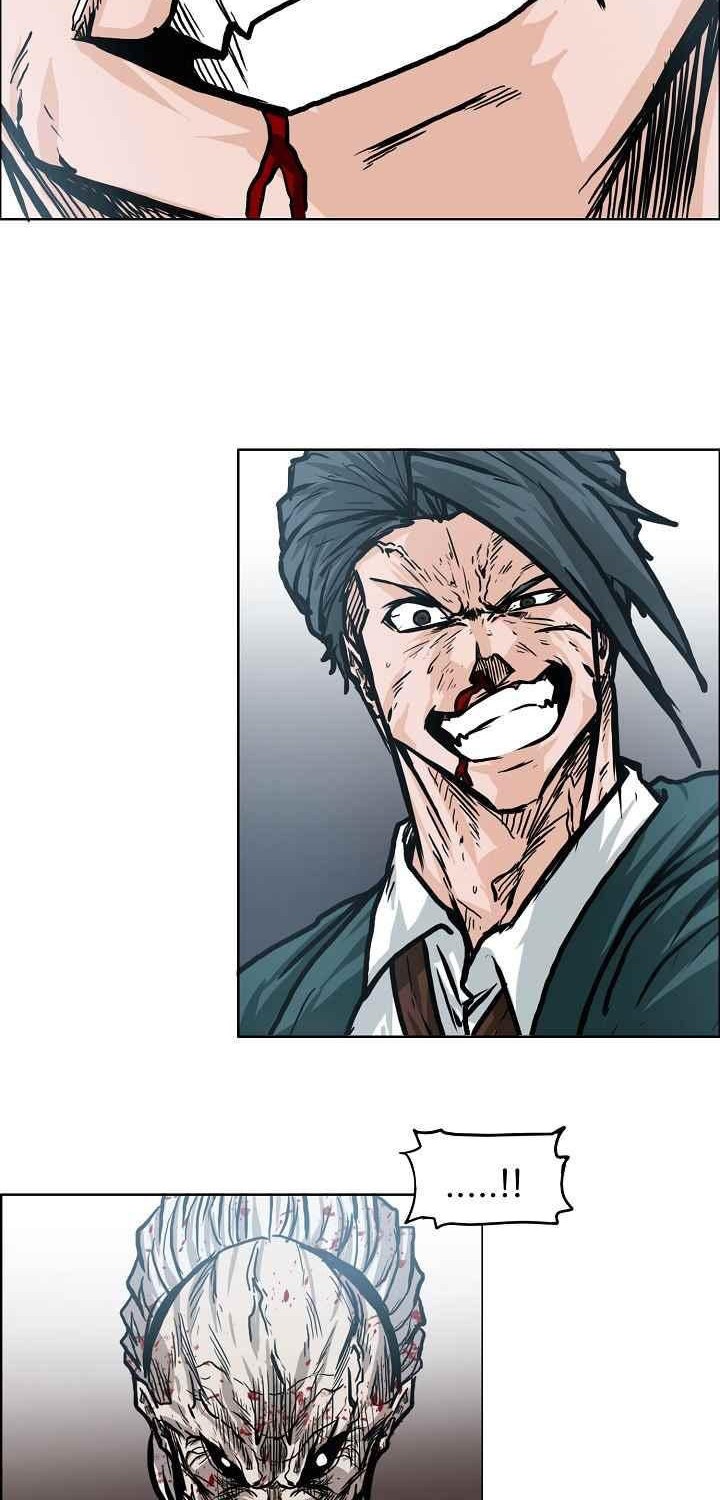 Boss in School Chapter 105 - halaman 9
