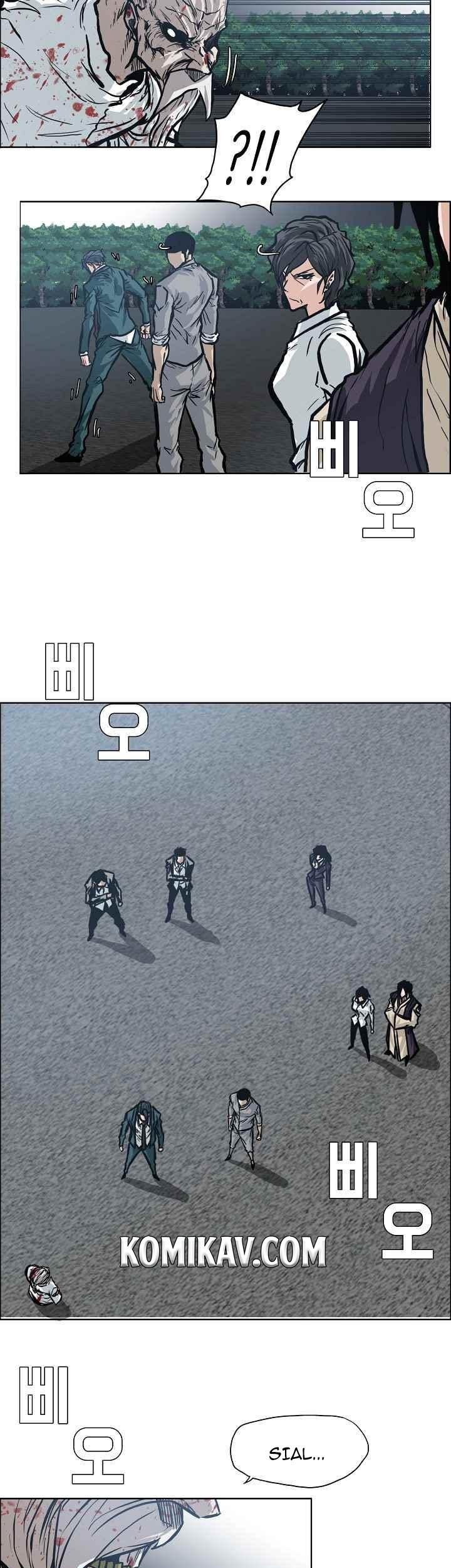 Boss in School Chapter 106 - halaman 20
