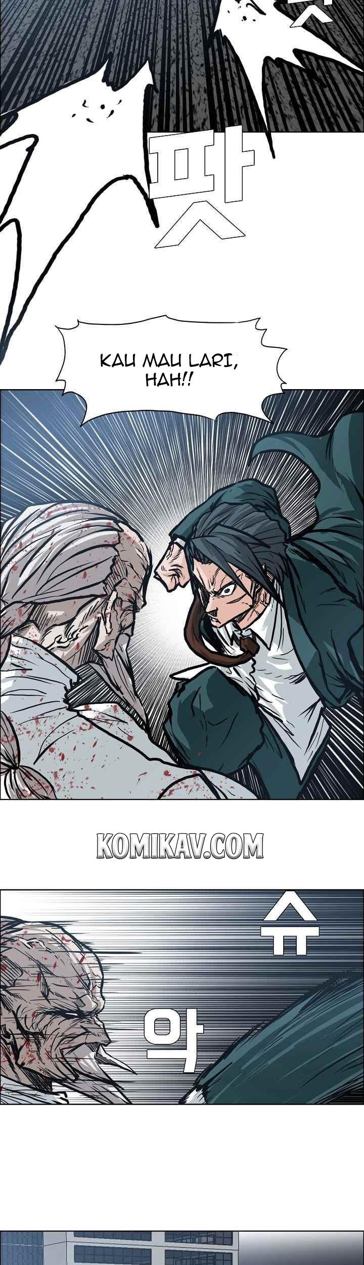 Boss in School Chapter 106 - halaman 22
