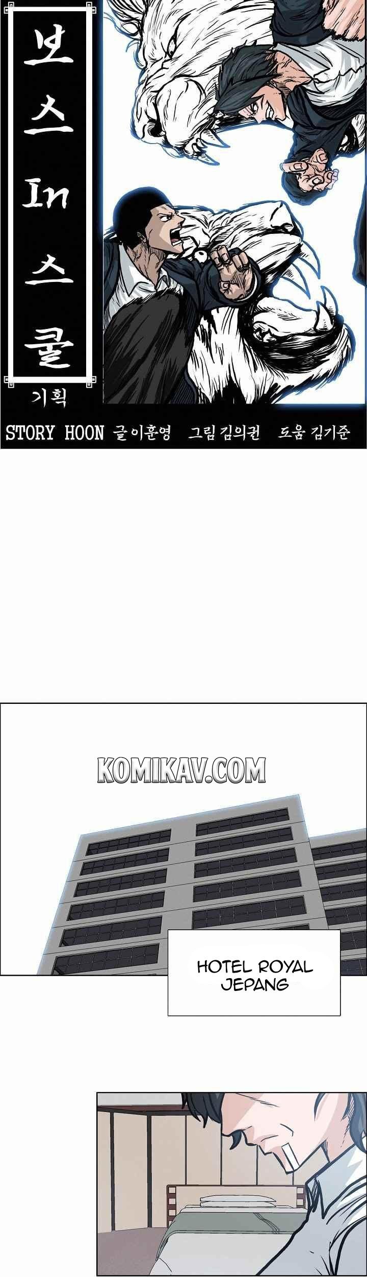 Boss in School Chapter 106 - halaman 28