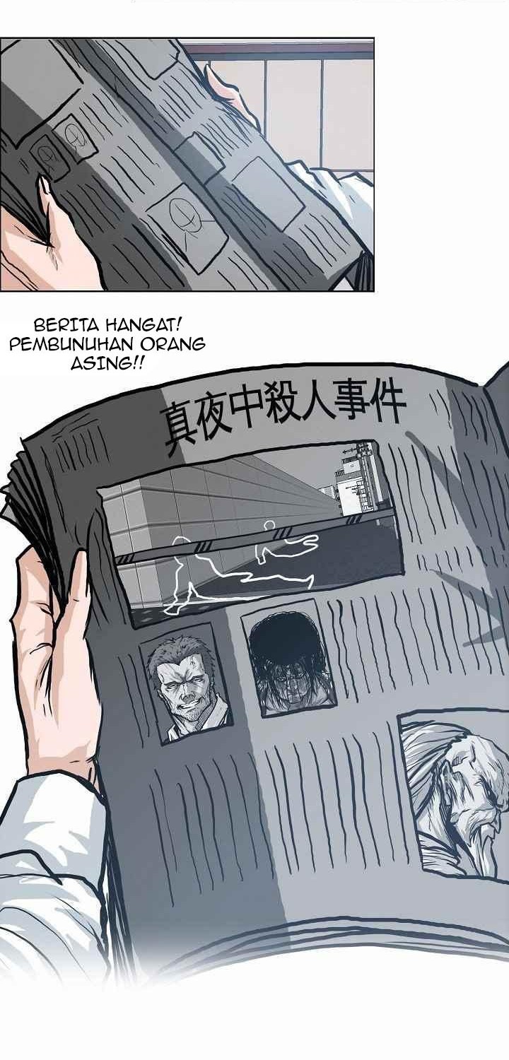 Boss in School Chapter 106 - halaman 29