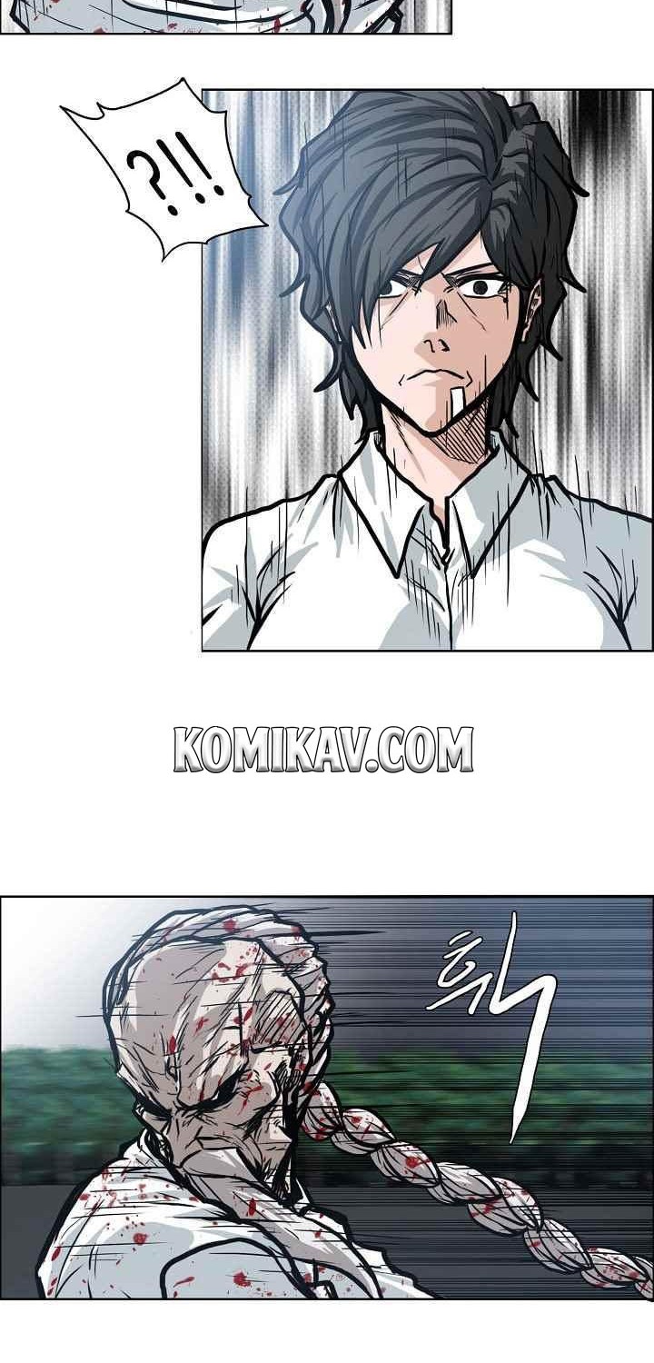 Boss in School Chapter 106 - halaman 9