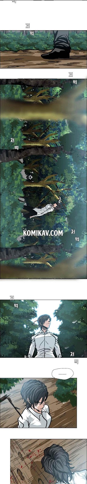 Boss in School Chapter 107 - halaman 12