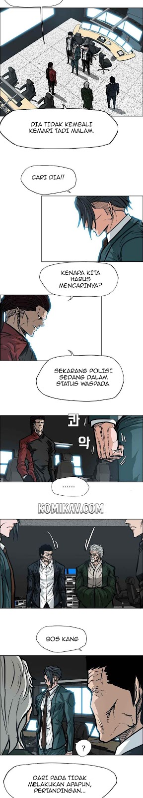 Boss in School Chapter 107 - halaman 8