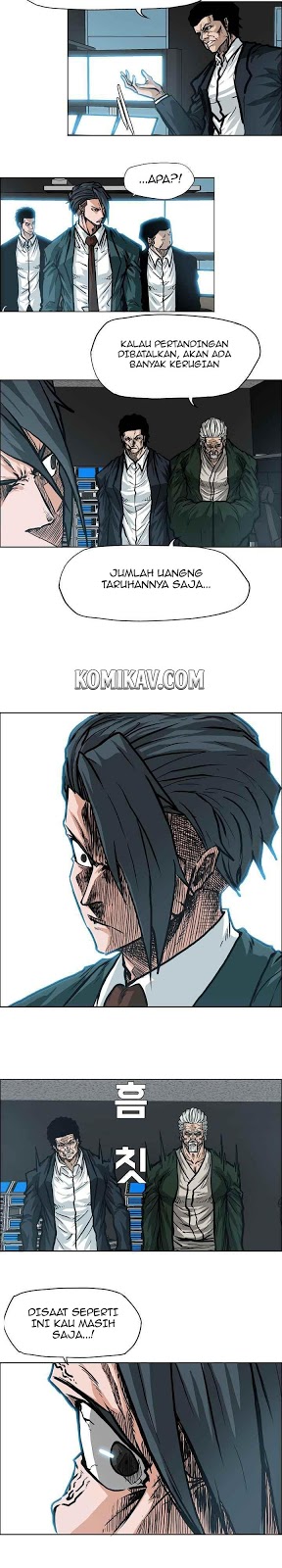 Boss in School Chapter 107 - halaman 9