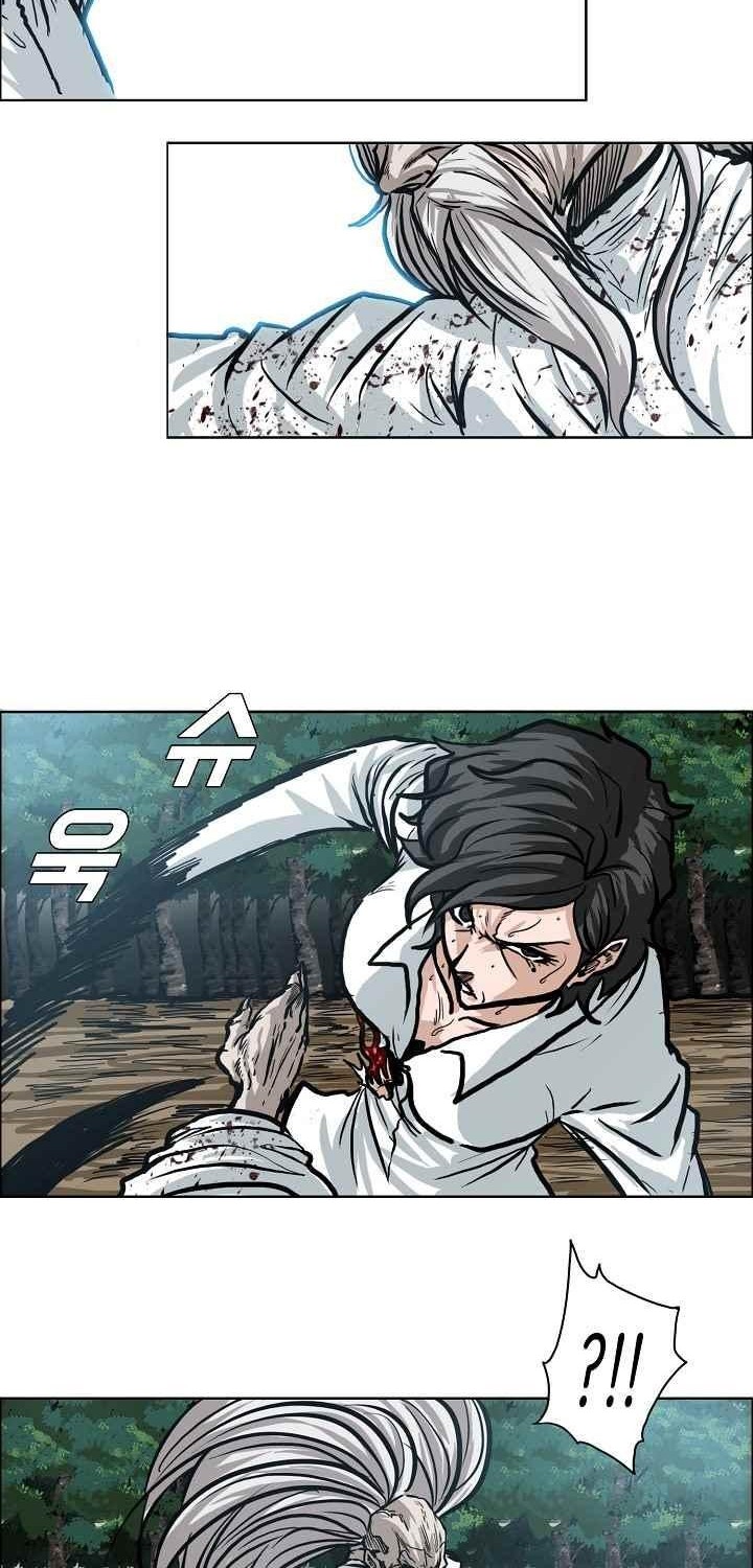 Boss in School Chapter 108 - halaman 13