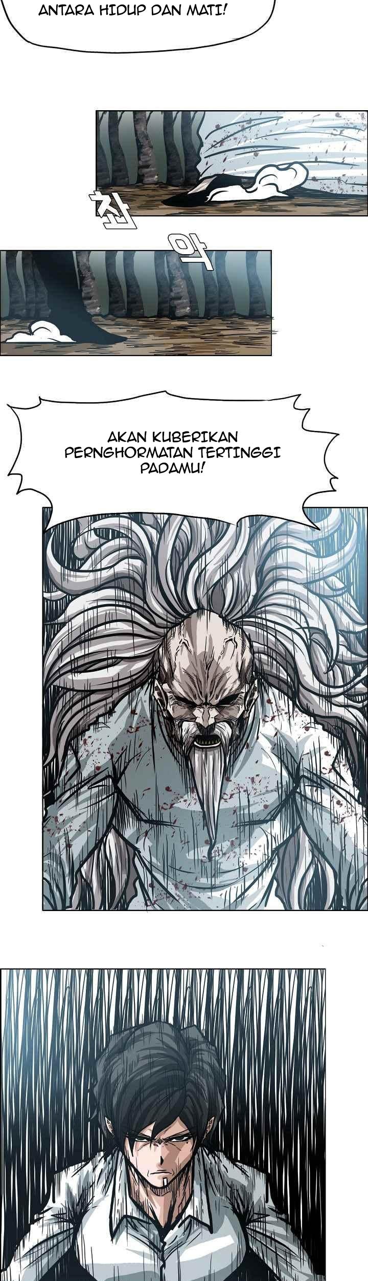 Boss in School Chapter 108 - halaman 18