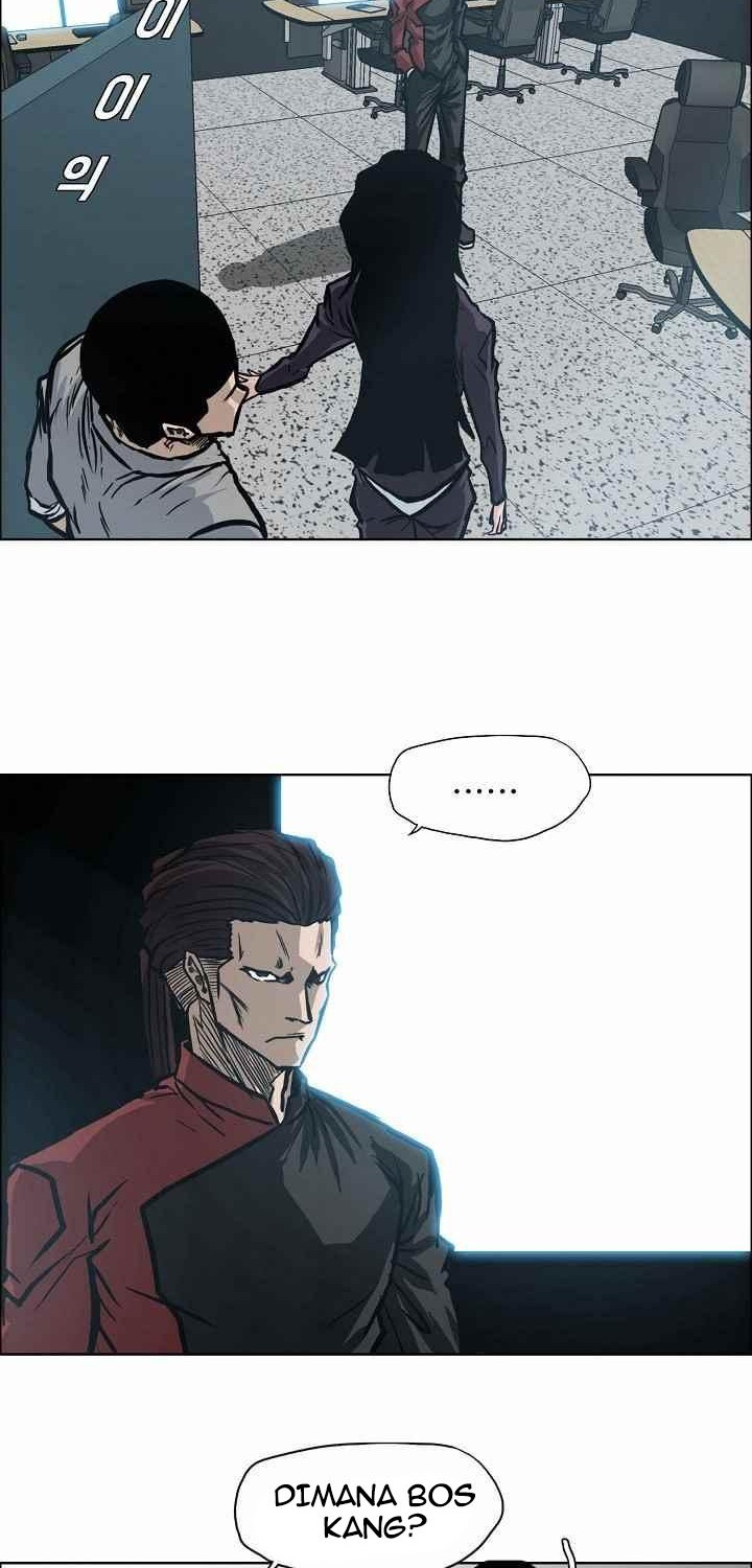 Boss in School Chapter 108 - halaman 23