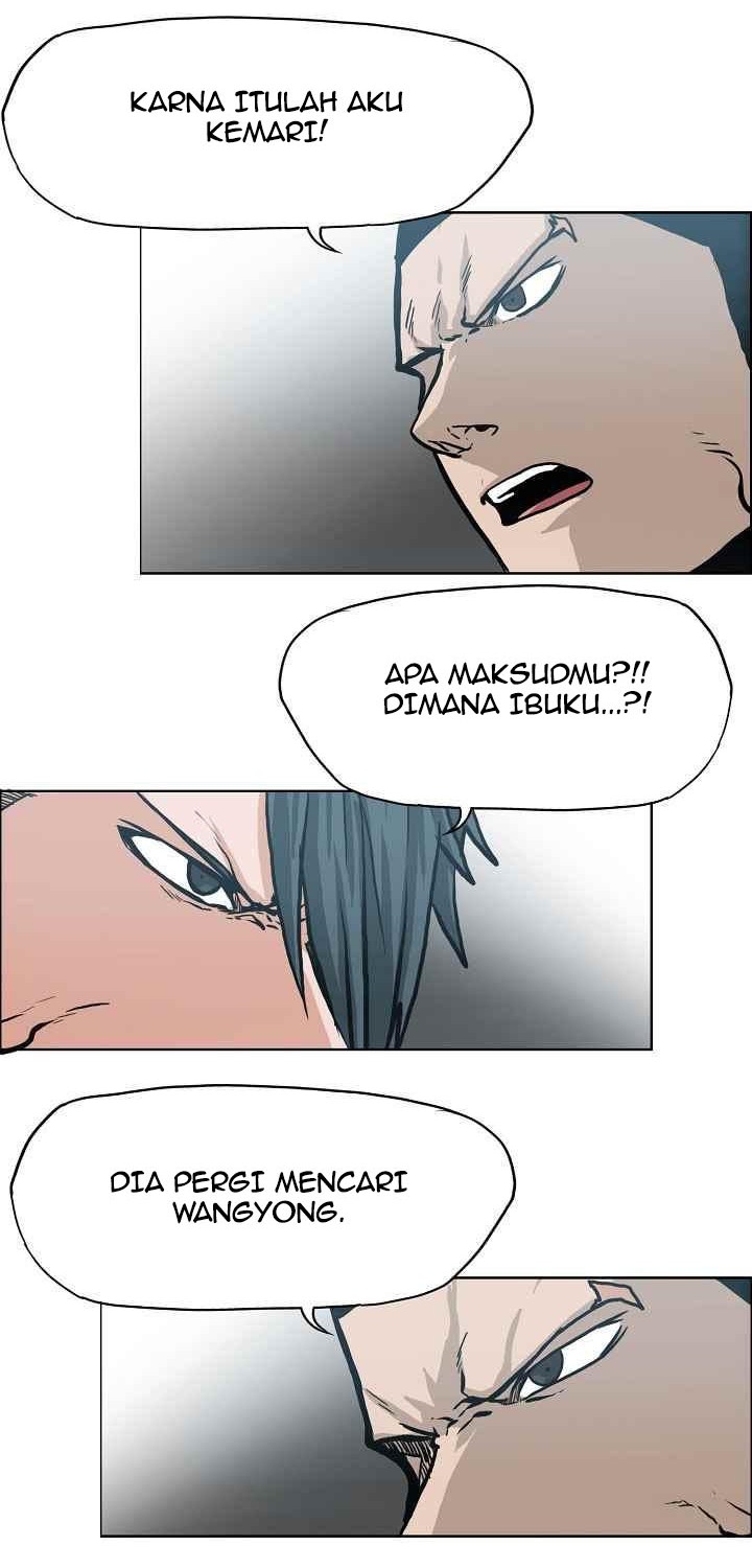 Boss in School Chapter 108 - halaman 33