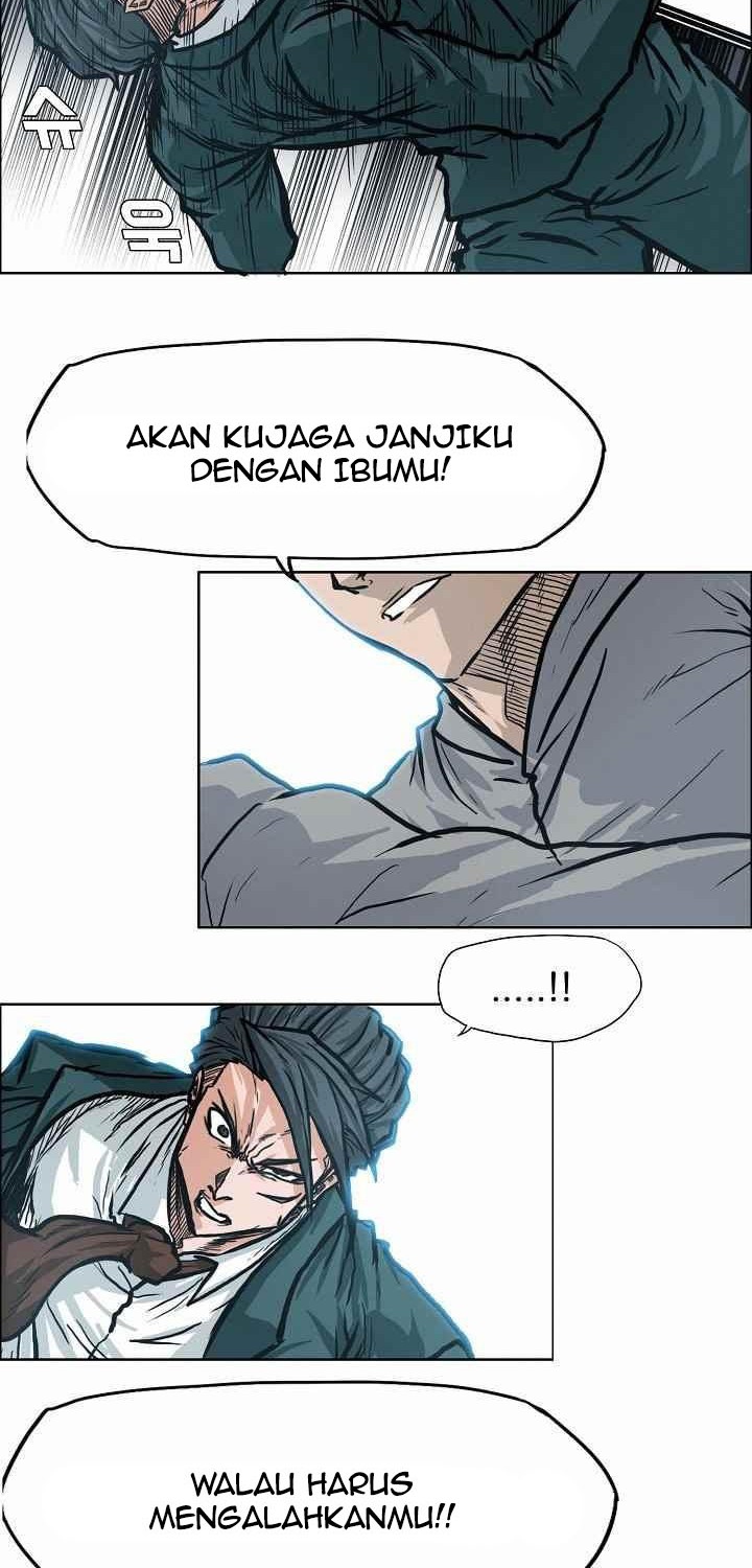 Boss in School Chapter 108 - halaman 37