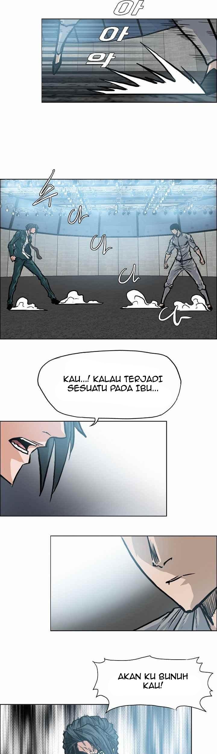 Boss in School Chapter 109 - halaman 14