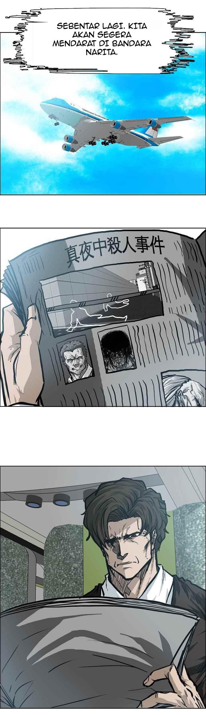 Boss in School Chapter 109 - halaman 2