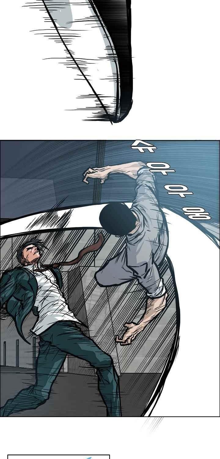 Boss in School Chapter 109 - halaman 21