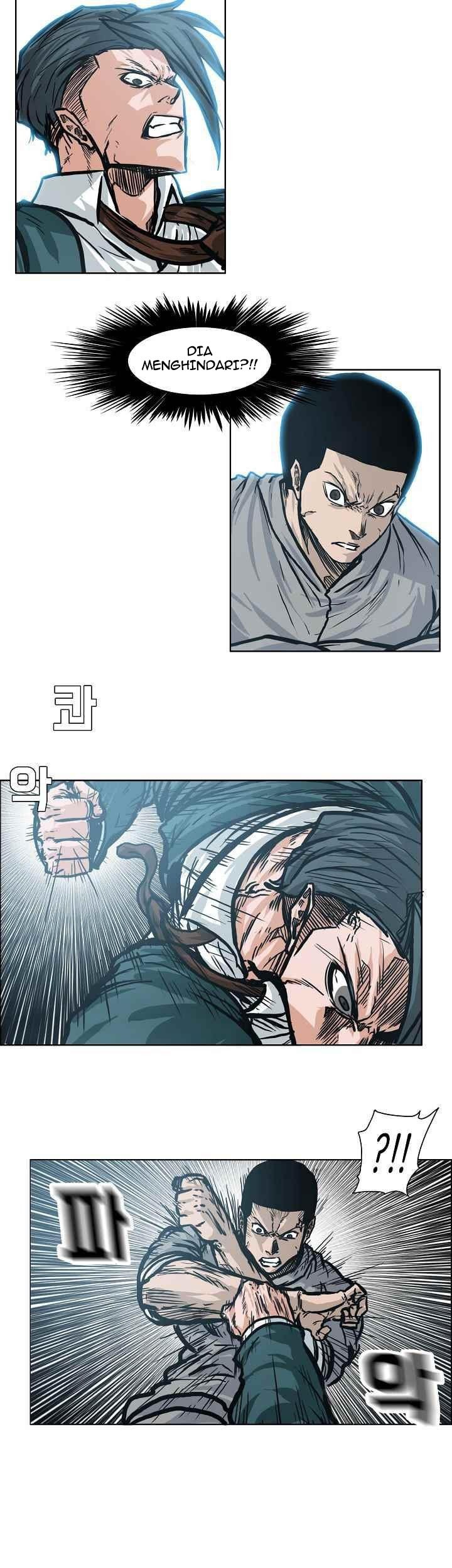 Boss in School Chapter 109 - halaman 22