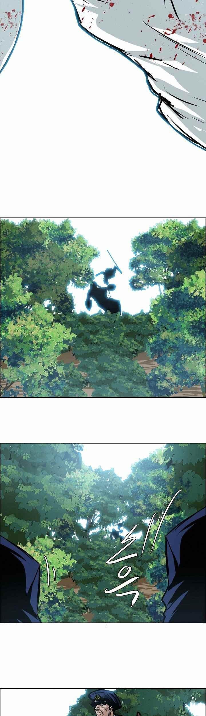 Boss in School Chapter 109 - halaman 30