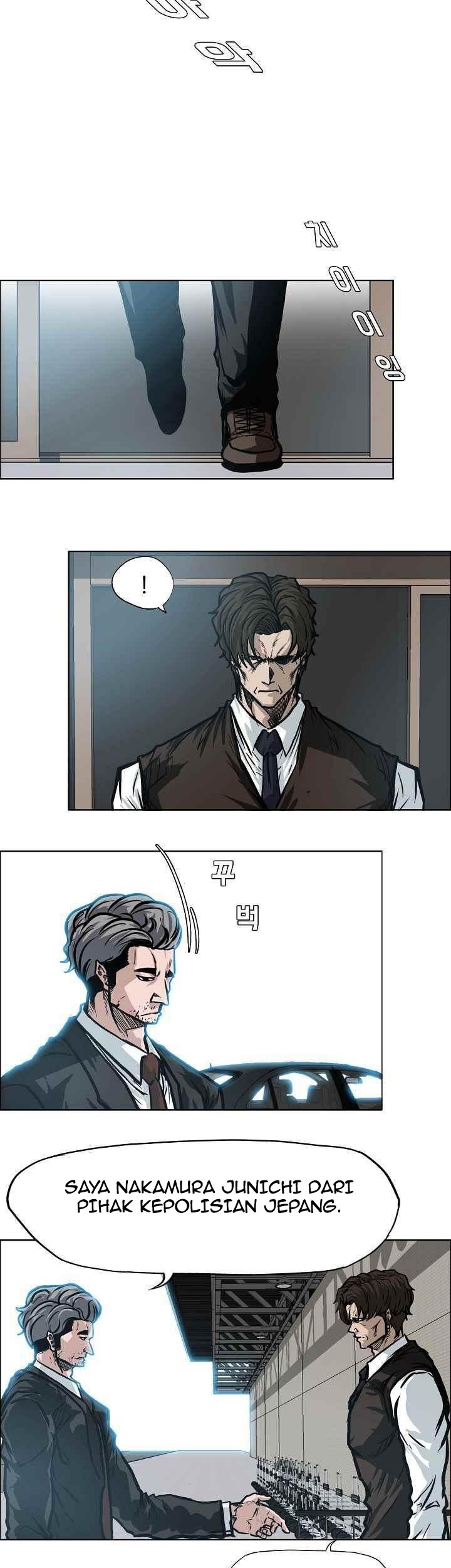 Boss in School Chapter 109 - halaman 4