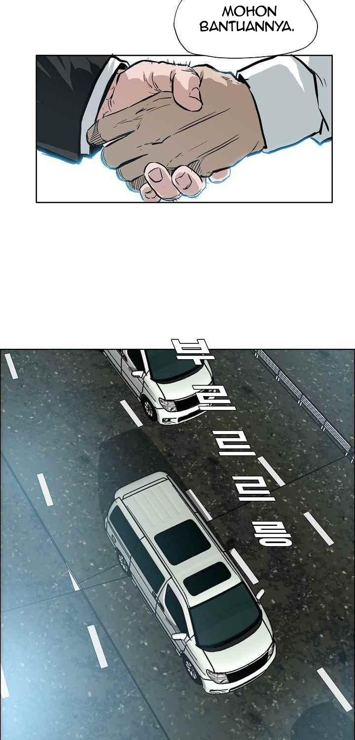 Boss in School Chapter 109 - halaman 5