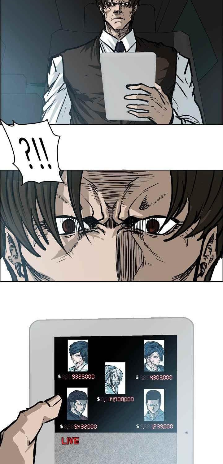 Boss in School Chapter 109 - halaman 7