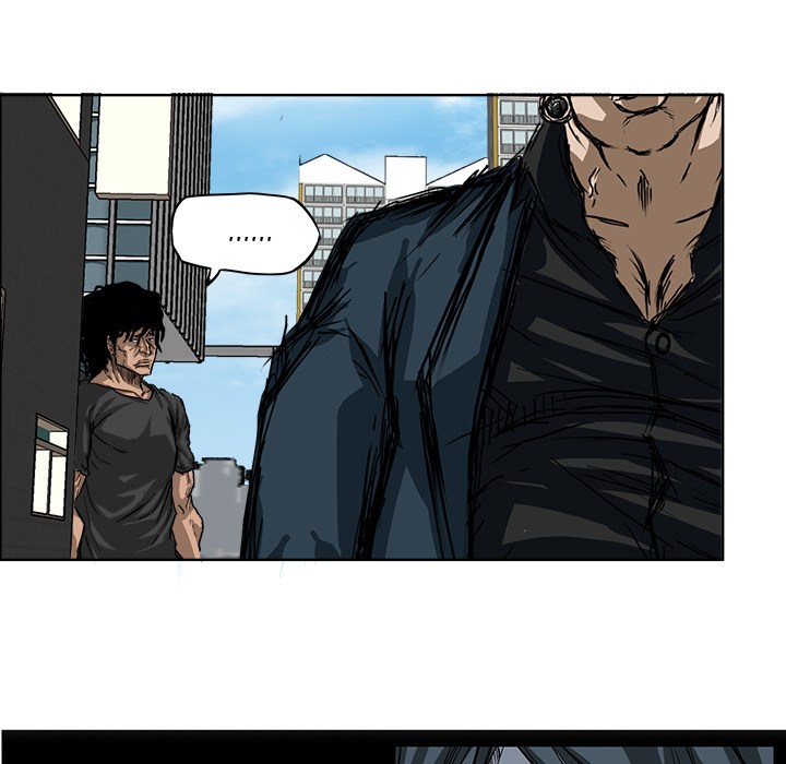 Boss in School Chapter 11 - halaman 13