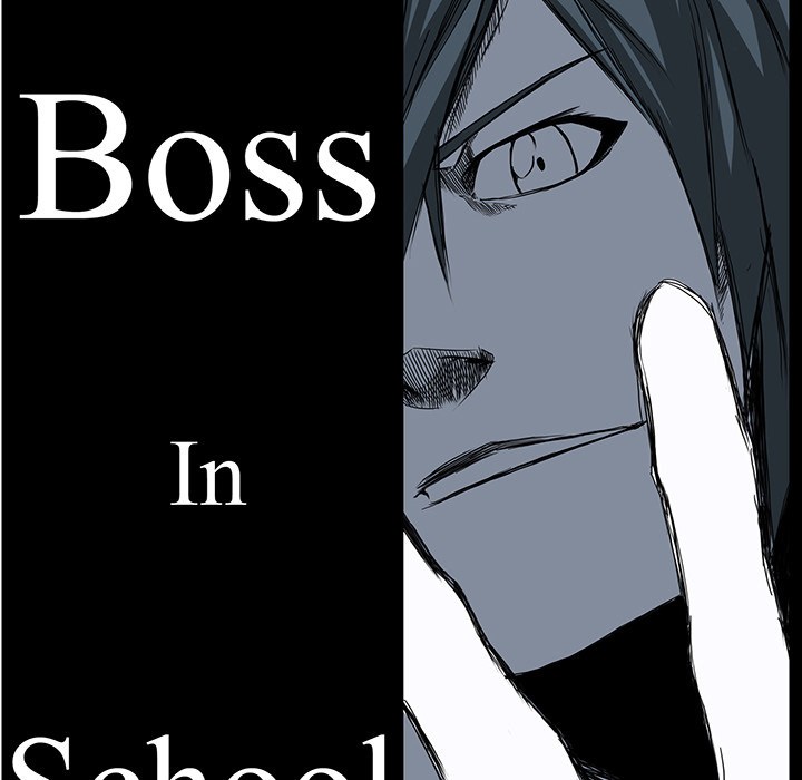 Boss in School Chapter 11 - halaman 14
