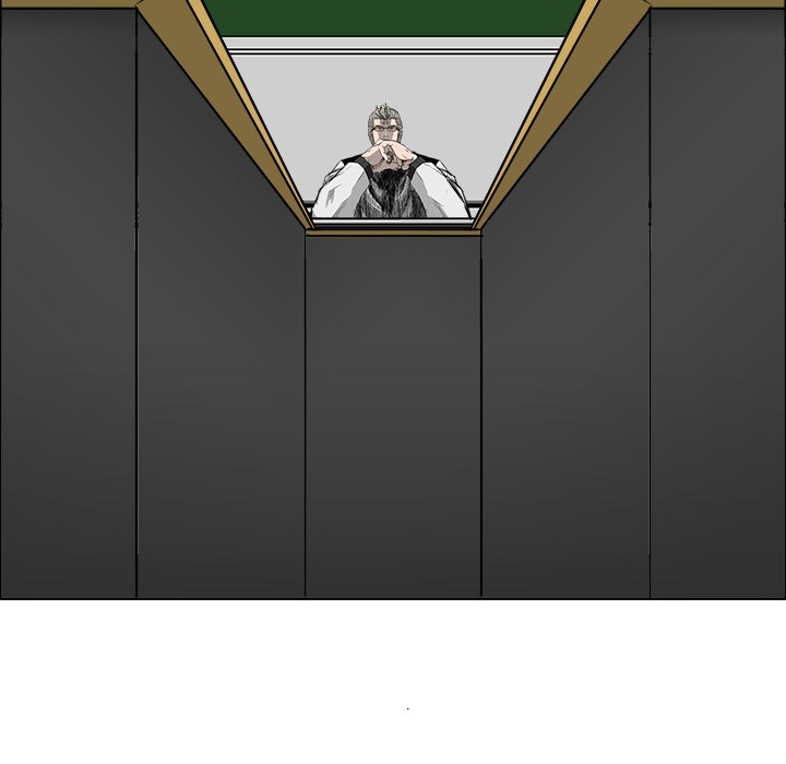 Boss in School Chapter 11 - halaman 17