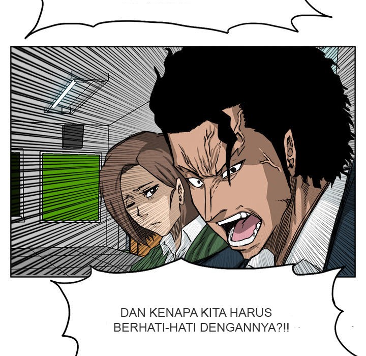 Boss in School Chapter 11 - halaman 19