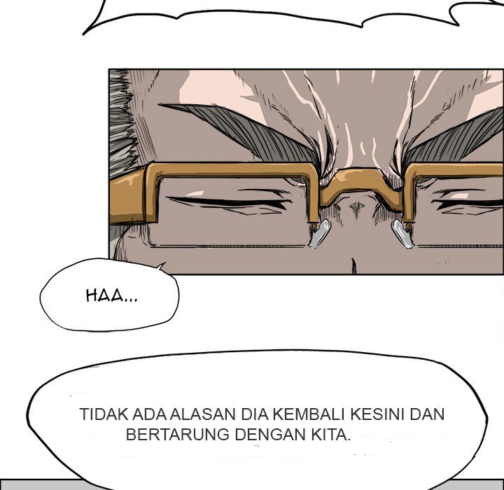 Boss in School Chapter 11 - halaman 20