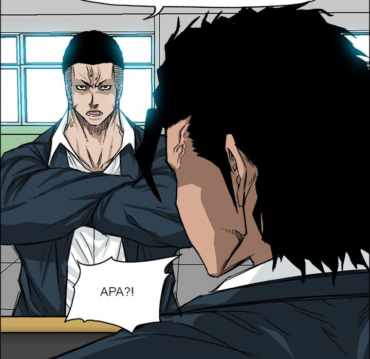 Boss in School Chapter 11 - halaman 21