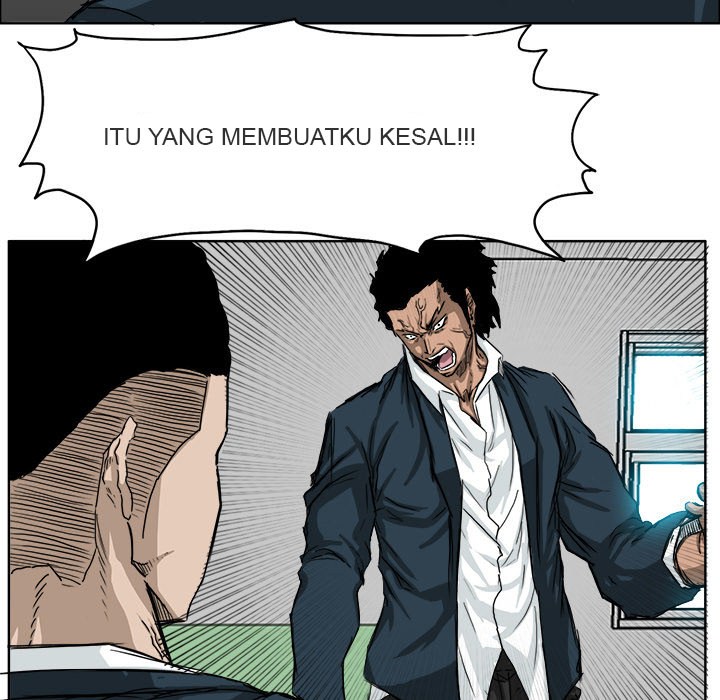 Boss in School Chapter 11 - halaman 22