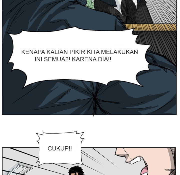 Boss in School Chapter 11 - halaman 23