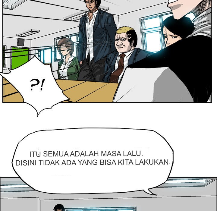 Boss in School Chapter 11 - halaman 24