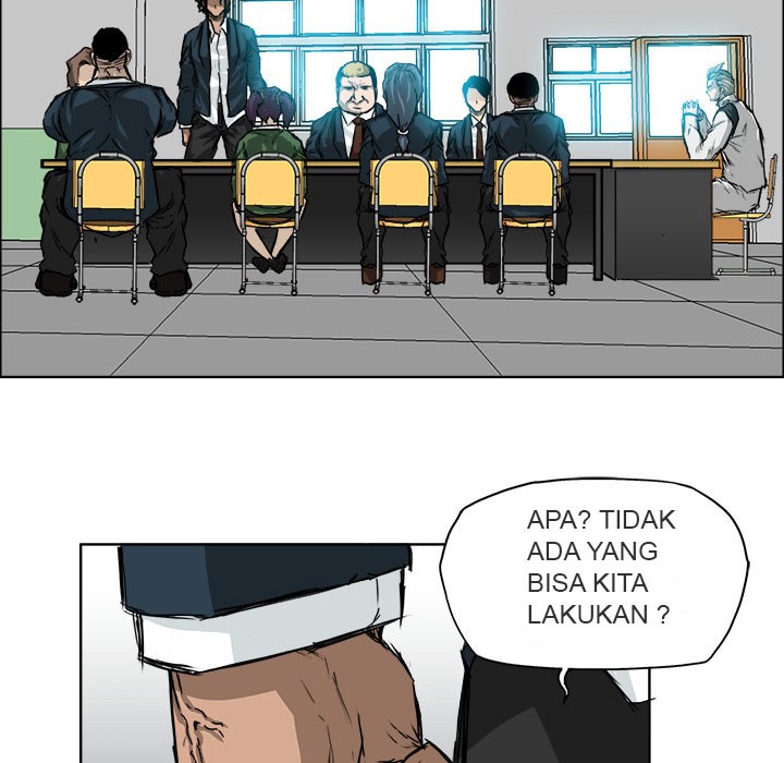 Boss in School Chapter 11 - halaman 25