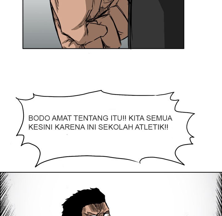 Boss in School Chapter 11 - halaman 26
