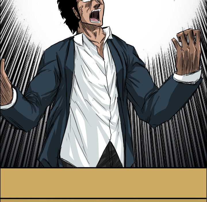 Boss in School Chapter 11 - halaman 27